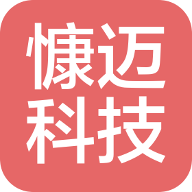 甘肃慷迈信息科技有限公司