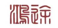 浙江鴻途供應(yīng)鏈管理有限公司