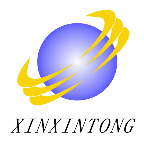 厦门新信通工贸发展有限公司