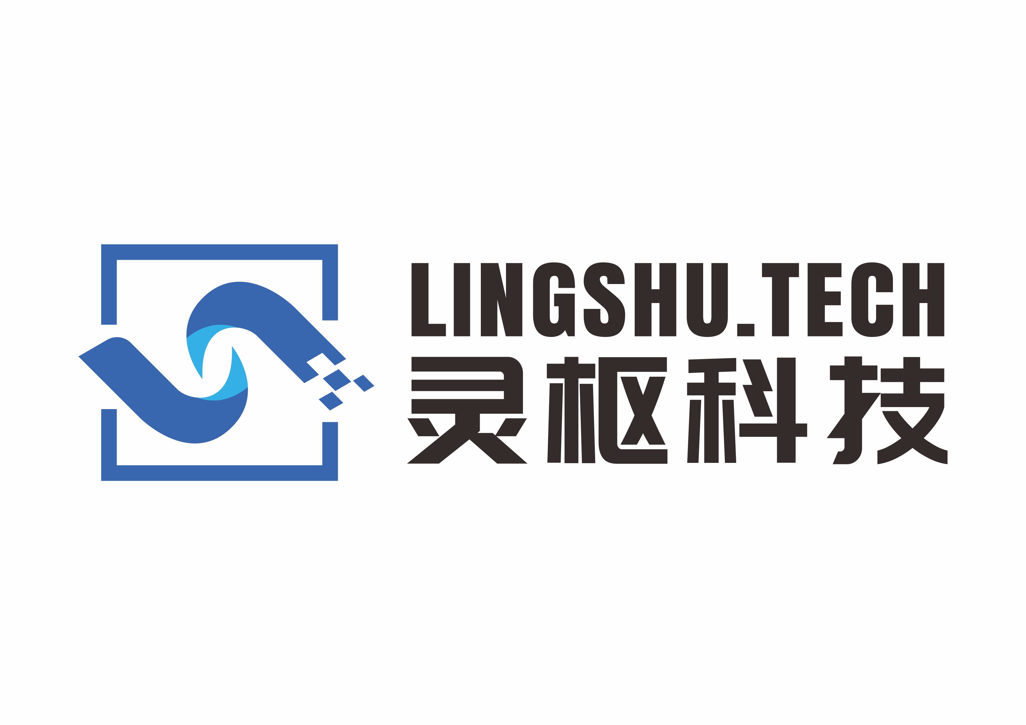 陕西灵枢智能科技有限公司