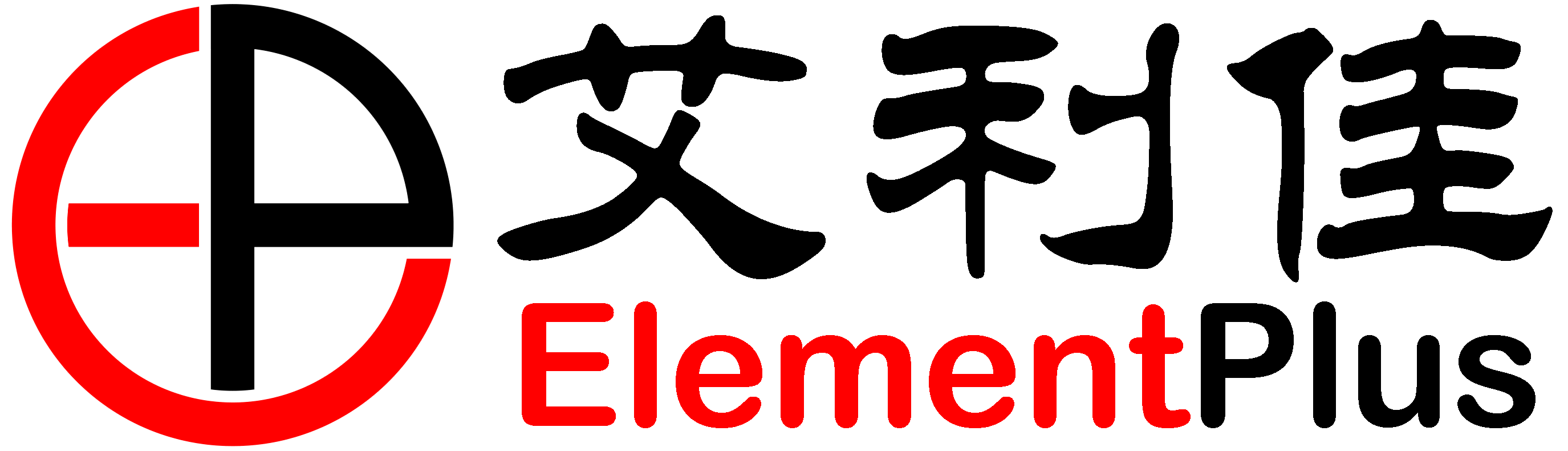 深圳艾利佳材料科技有限公司