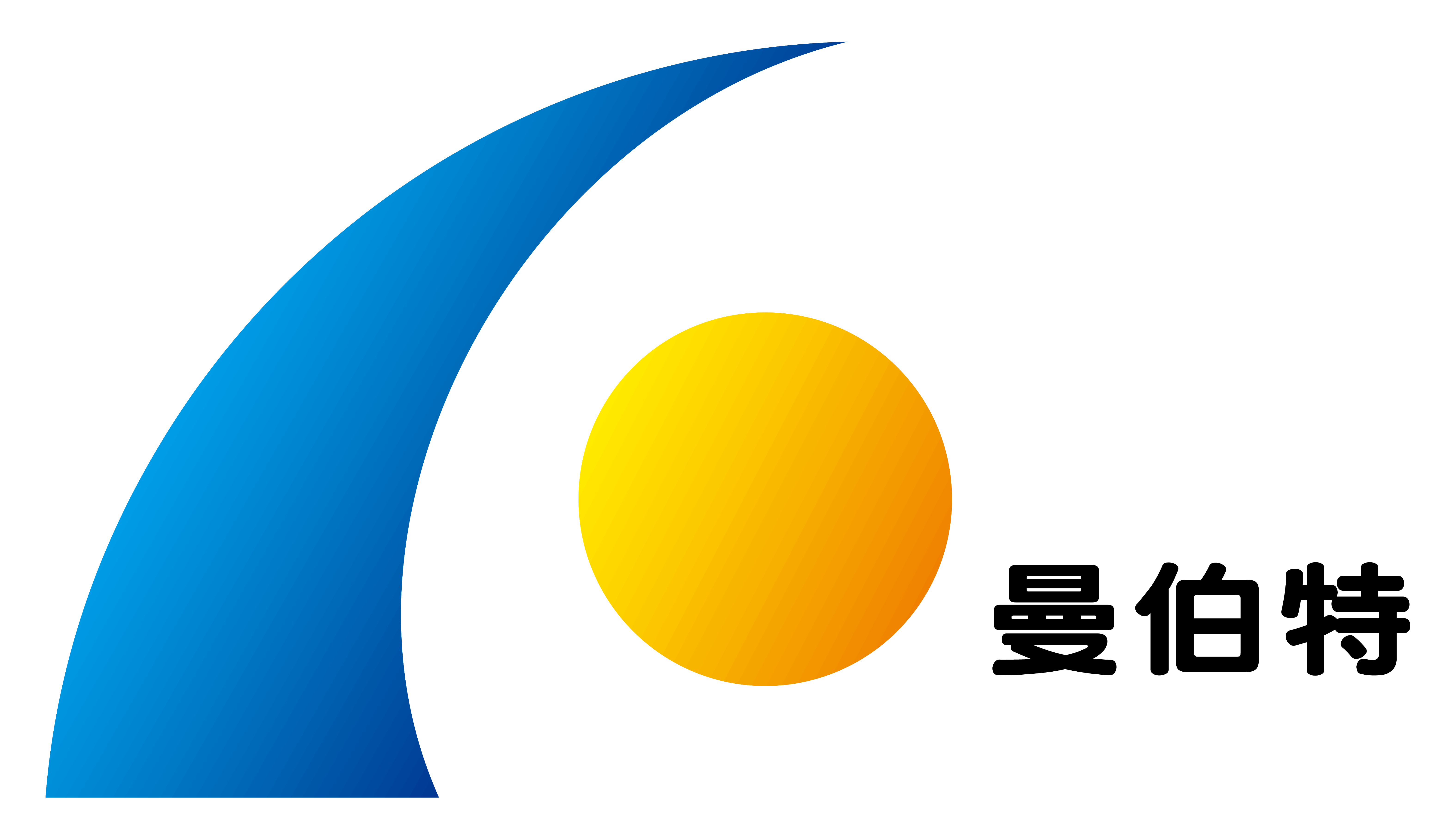 广州曼伯特供应链管理有限公司