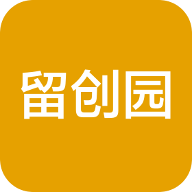 江苏昆山留学人员创业园管理处