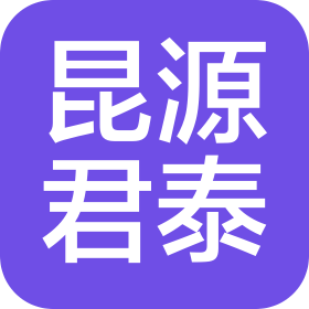 北京昆源君泰金融服务外包有限公司