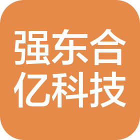 河北雄安强东合亿智慧科技有限公司