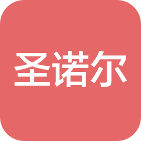 吉林省圣諾爾新能源科技股份有限公司