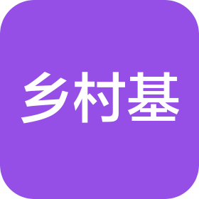 上海乡村基餐饮管理有限公司