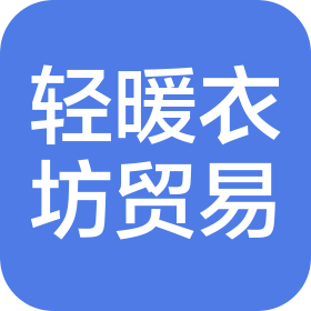 公司Logo
