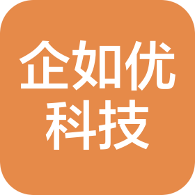 企如优(苏州)信息科技有限公司