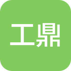 杭州工鼎机电设备有限公司