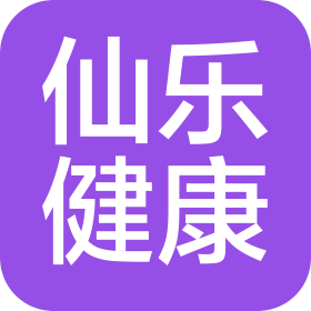 仙乐健康科技(安徽)有限公司