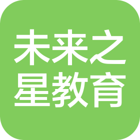 景德镇未来之星教育发展有限公司