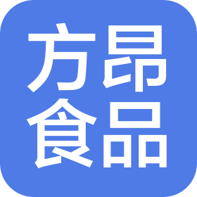 山东方昂食品有限公司