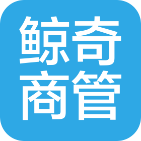 郑州鲸奇商业管理有限公司
