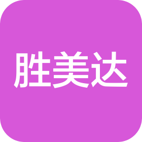 勝美達電機(常德)有限公司