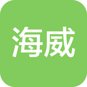 江门市蓬江区海威电线厂