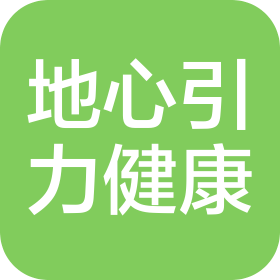 东莞市地心引力健康产业投资有限公司
