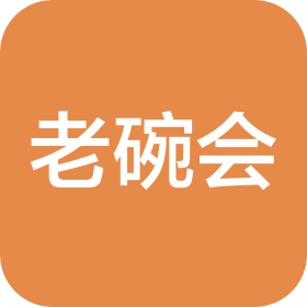 東莞市秦面秦海餐飲管理有限公司萬江首鑄分公司