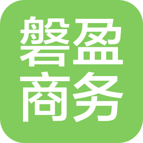 ?？谂陀虅?wù)服務(wù)有限公司