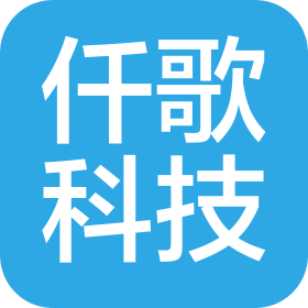 仟歌(重慶)科技有限公司