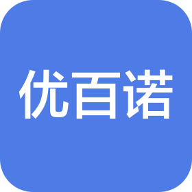 优百诺(成都)生物科技有限公司