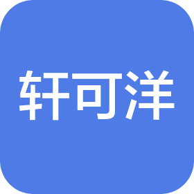 公司Logo
