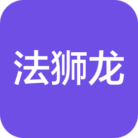 公司Logo