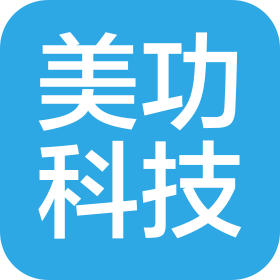 云南美功科技有限公司