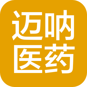 新疆迈呐医药信息咨询有限公司