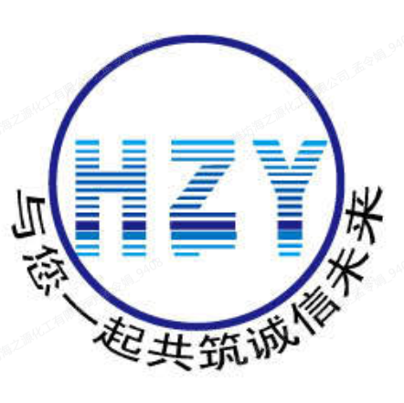 潍坊海之源化工有限公司