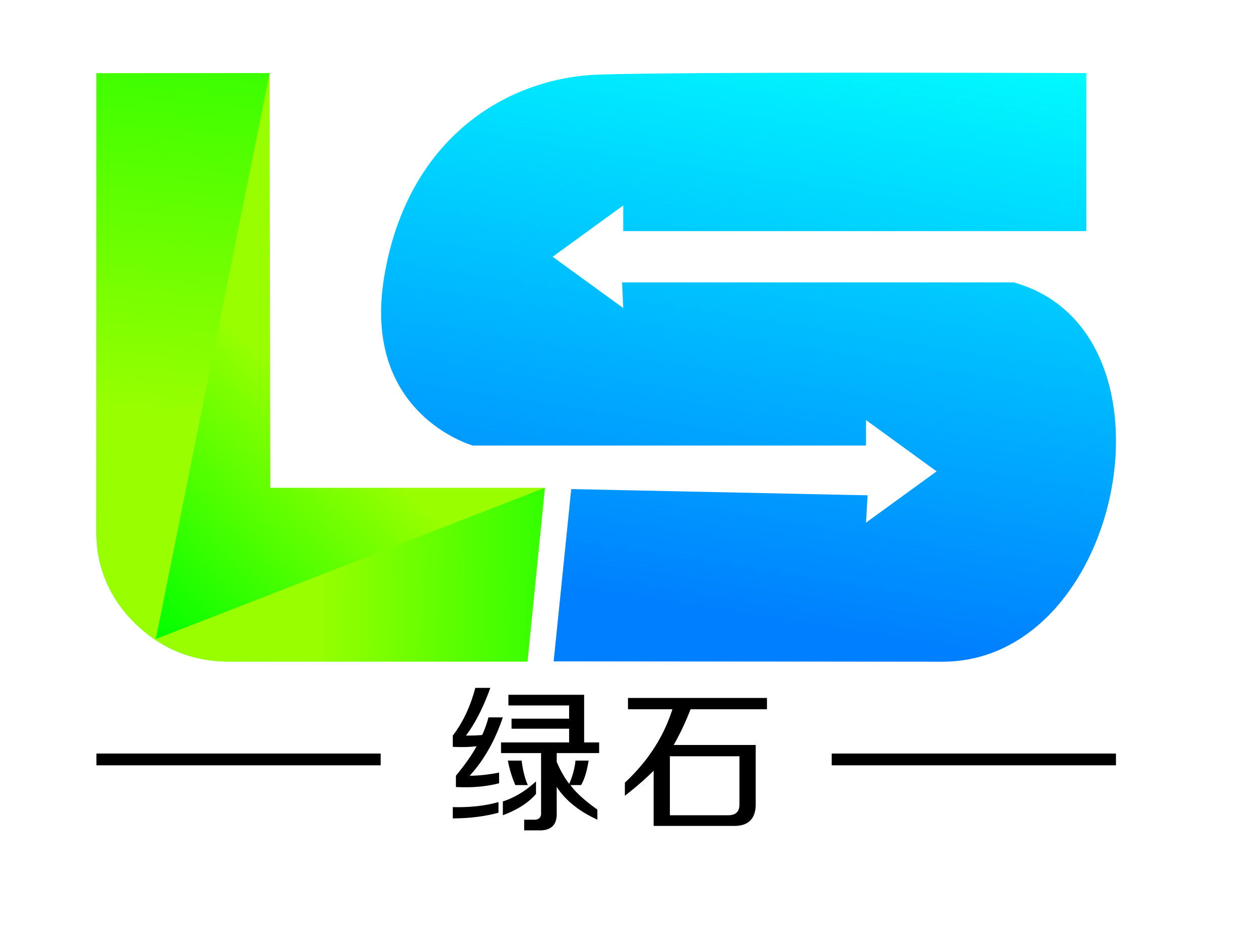 安徽绿石生态环境有限公司