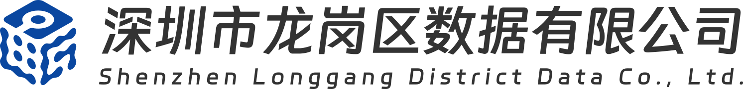公司Logo