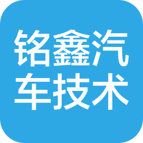 公司Logo
