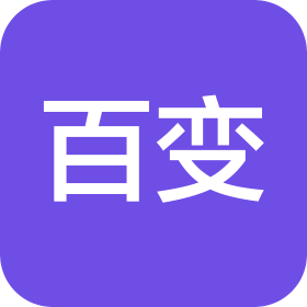 新乐市百变美容会所