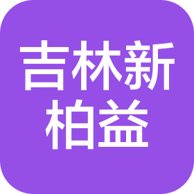 公司Logo