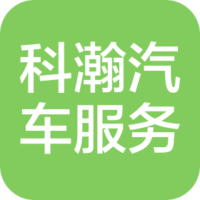 公司Logo
