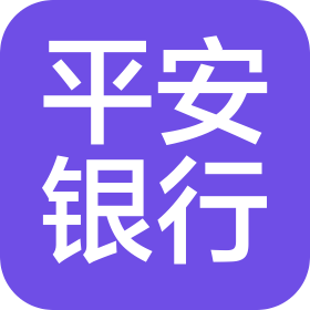 平安银行股份有限公司福州五凤兰庭社区支行