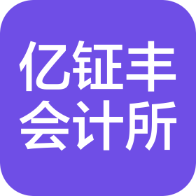 公司Logo