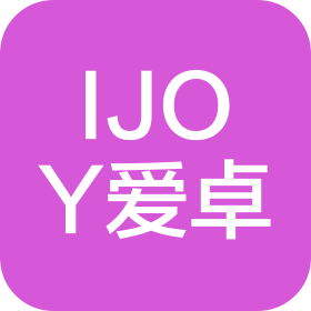 山东爱卓电子商务有限公司