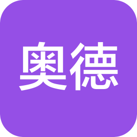 武汉奥德广告传媒有限公司