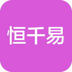 重庆恒千易法律咨询有限公司