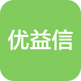四川優(yōu)益信項目管理有限責任公司