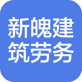 公司Logo