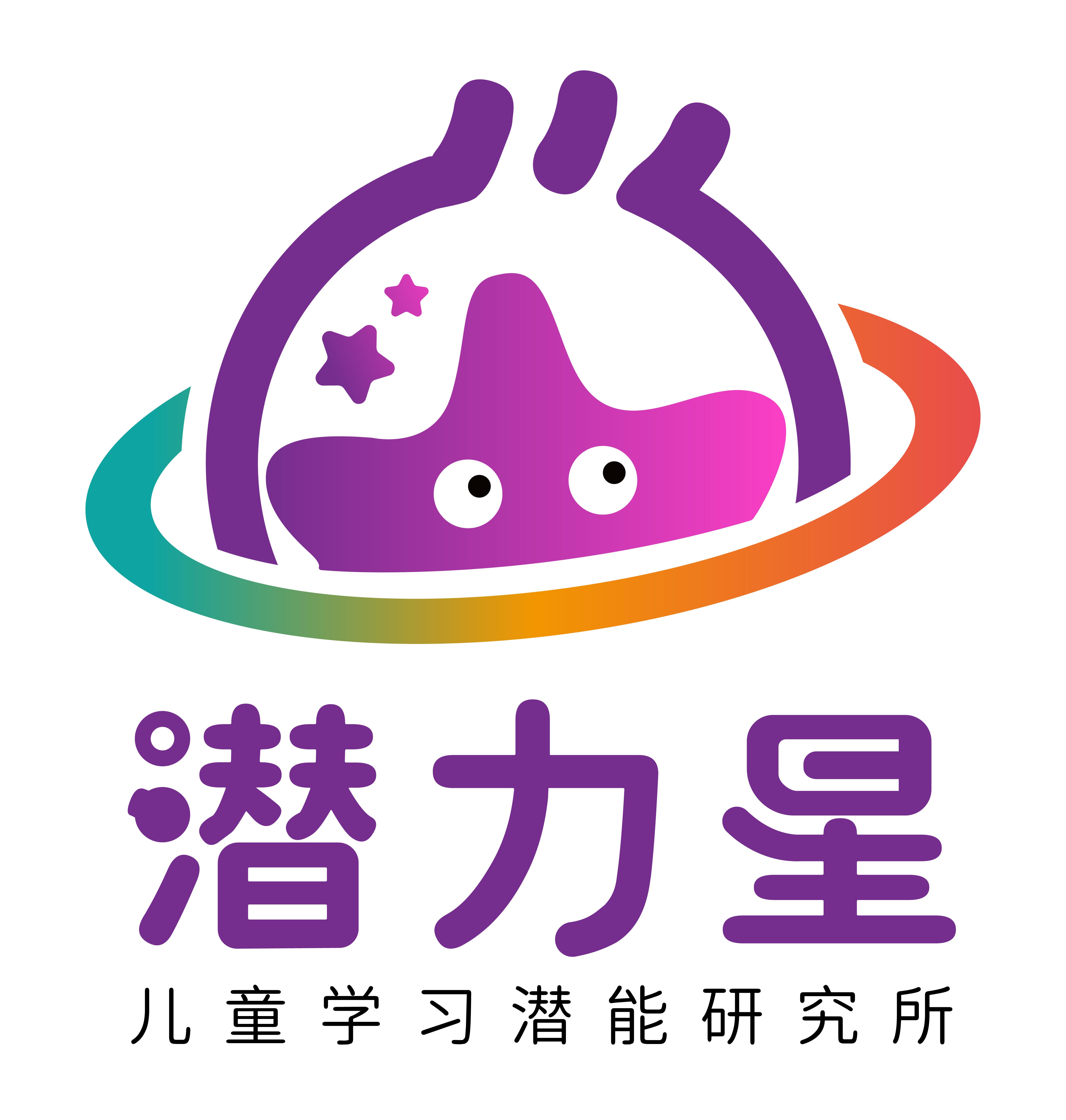 內(nèi)蒙古童博教育咨詢有限公司