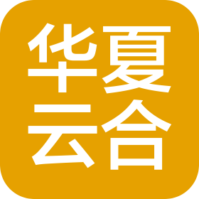 北京华夏云合中医研究院