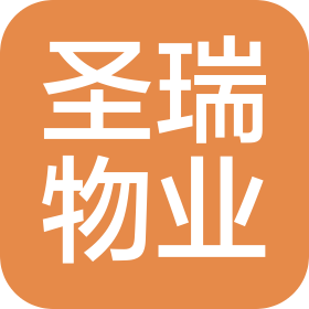 北京市圣瑞物业服务有限公司天津分公司