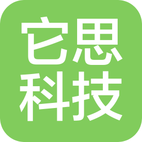 它思科技(天津)有限公司
