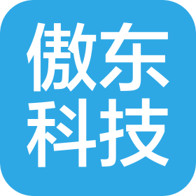 石家庄傲东科技有限公司