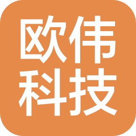 秦皇岛欧伟科技有限公司