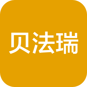 上海贝法瑞电子科技有限公司